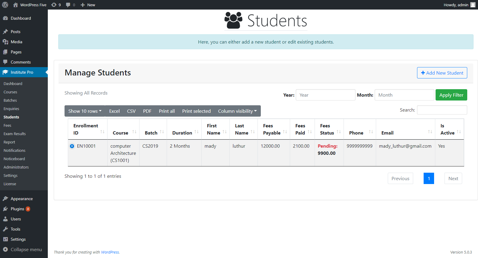 Institute-Management-Student-Records-1