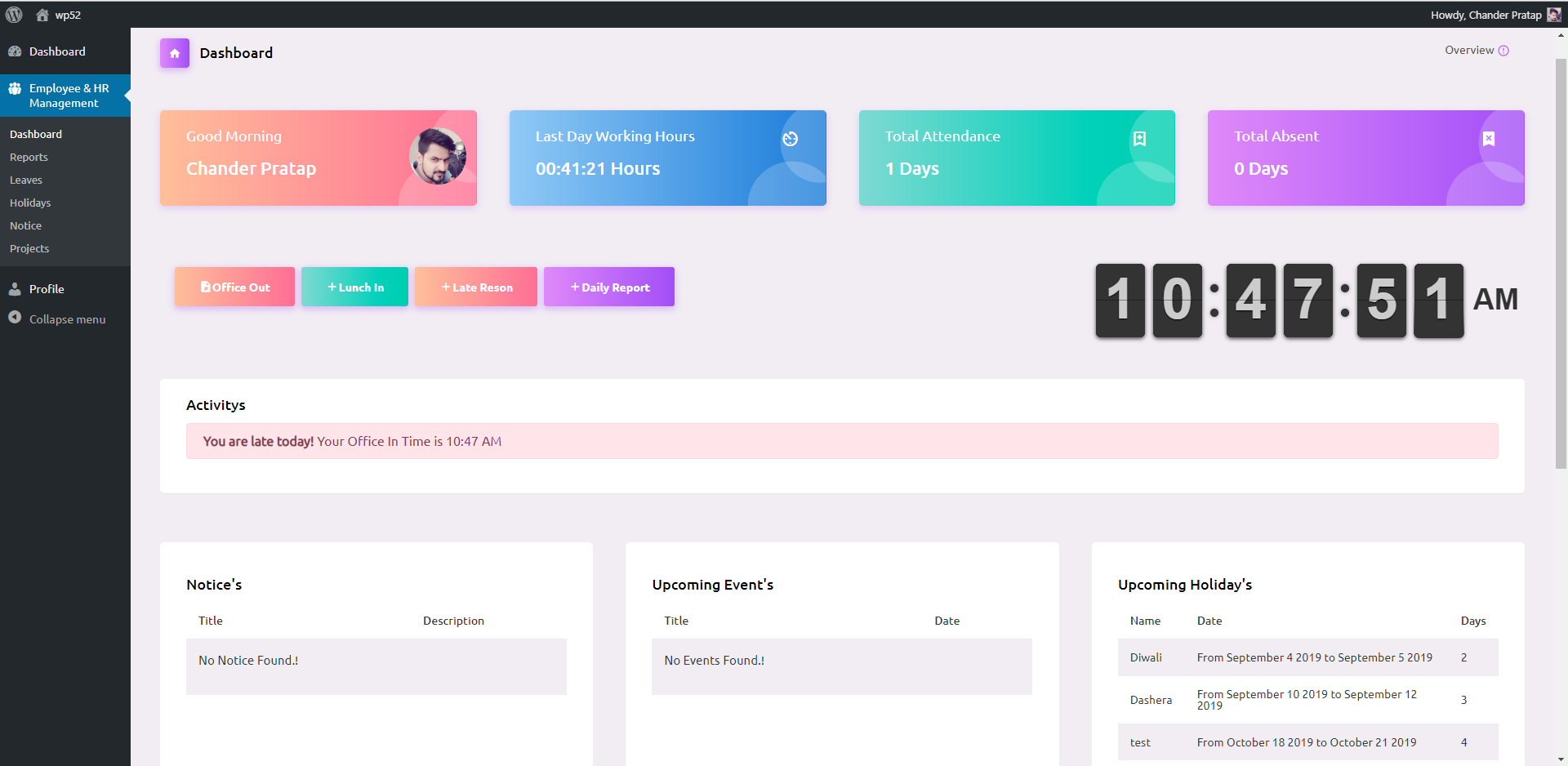 Staff Dashboard